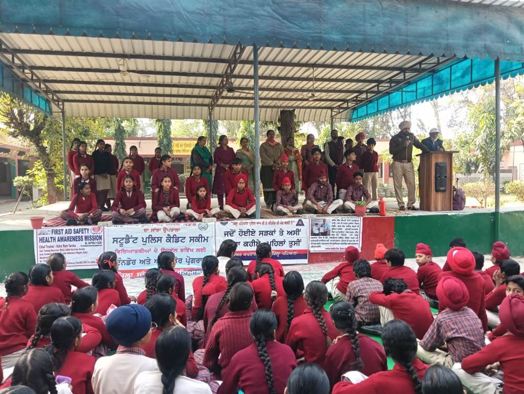 Student Police Credit given training on Disaster Management First Aid Fire Safety Traffic Safety